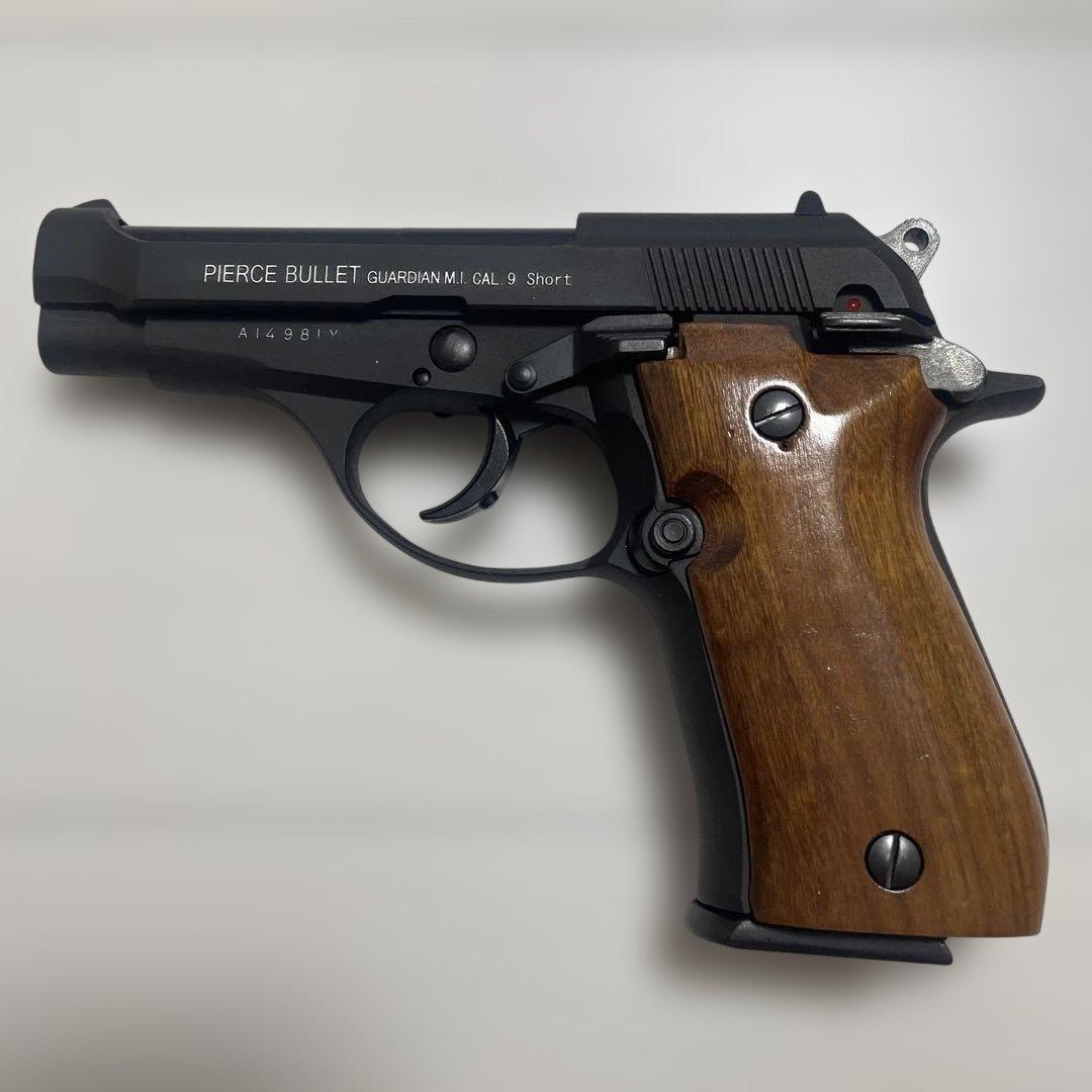 マルシン工業製　M84 ブラックHW モデルガン（観賞用） M84 Black | マルシン工業株式会社 - MARUSHIN