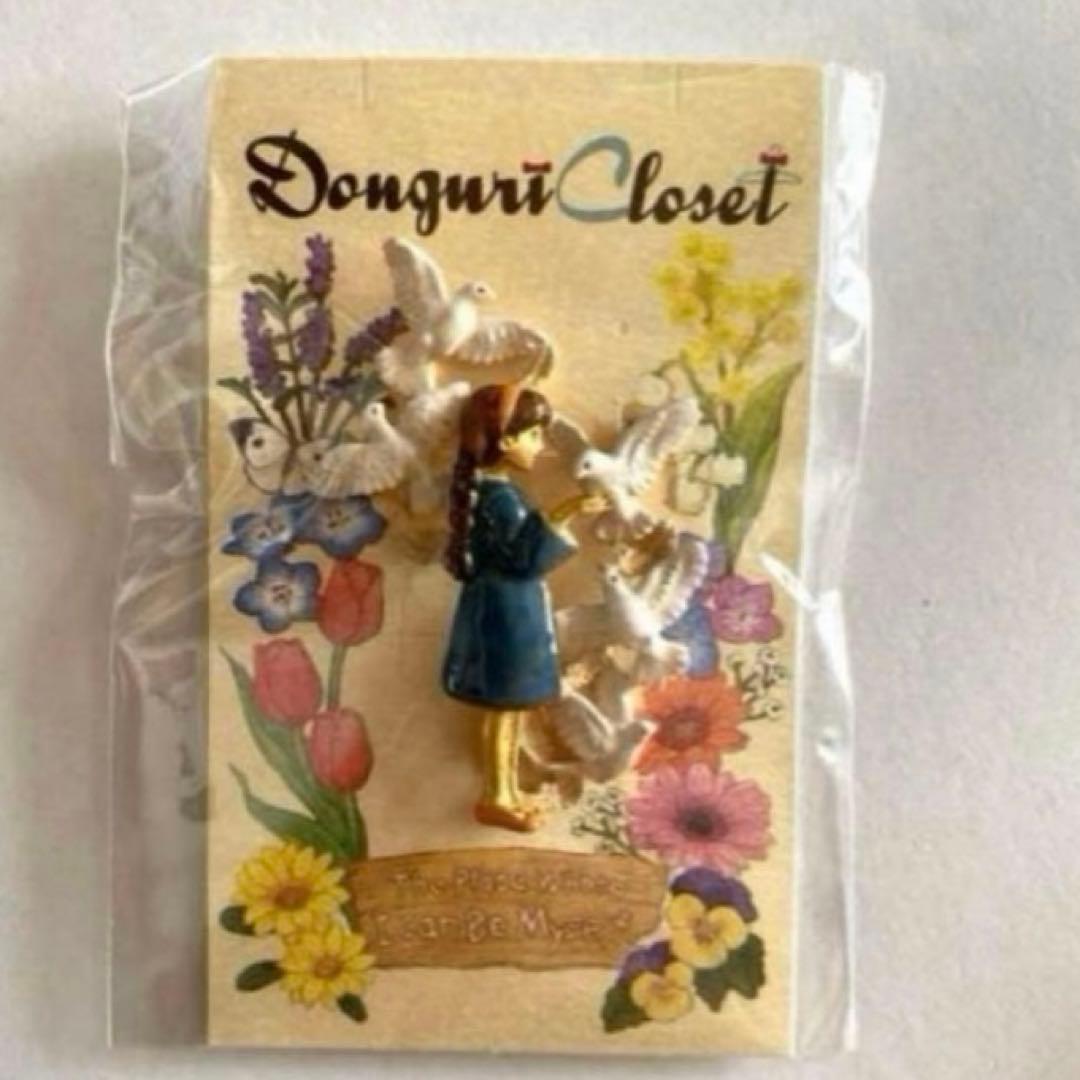 天空の城ラピュタ ブローチ シータと白い鳩 パルナートポック - メルカリ