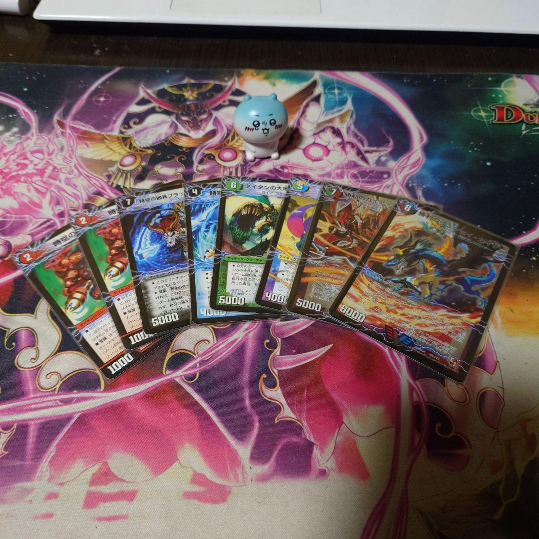 デュエマクラシック】 黒緑アシッド デッキ 本格構築 ガチ構築