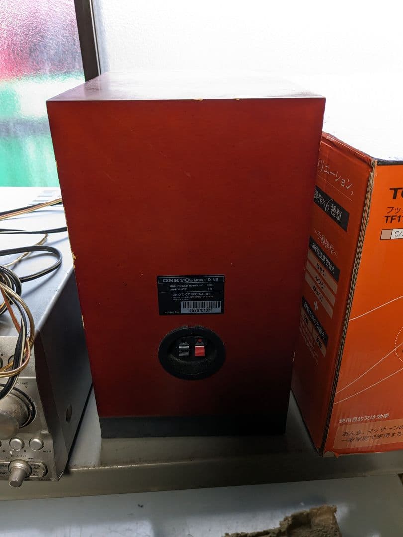 ONKYO FR-UN9 コンポ ジャンク品 - メルカリ