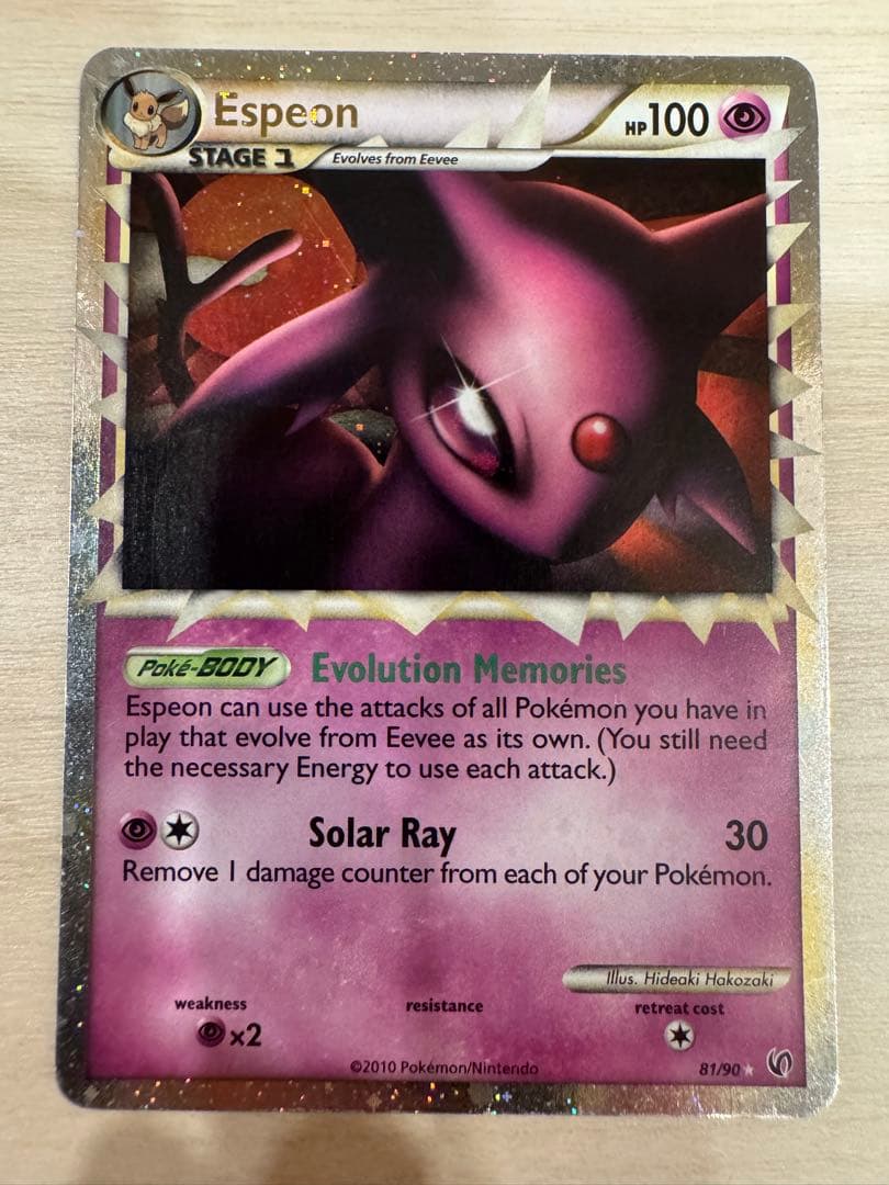 ブラッキー エーフィ グレート legend 英語版 海外版 - メルカリ