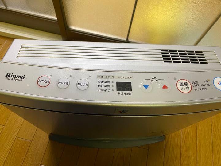 リンナイ RC-A291NP LP ガスファンヒーター プラズマクラスター付き