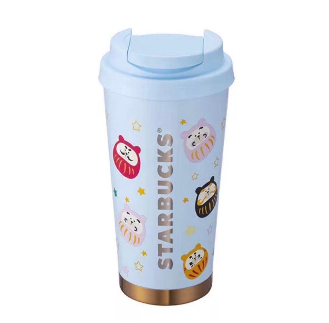 台湾 スターバックス 26'だるまさん ステンレス タンブラー - メルカリ