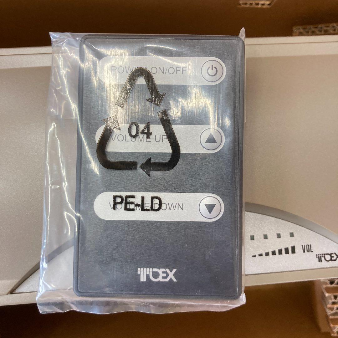 値下げ！【完全未使用】ワイヤレスガーデンスピーカーTOEX - メルカリ