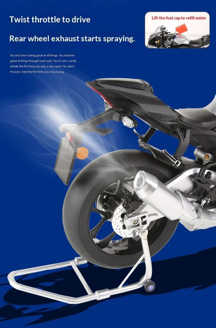 ヤマハ YZF-R1M 超BIG1/6サイズ - メルカリ