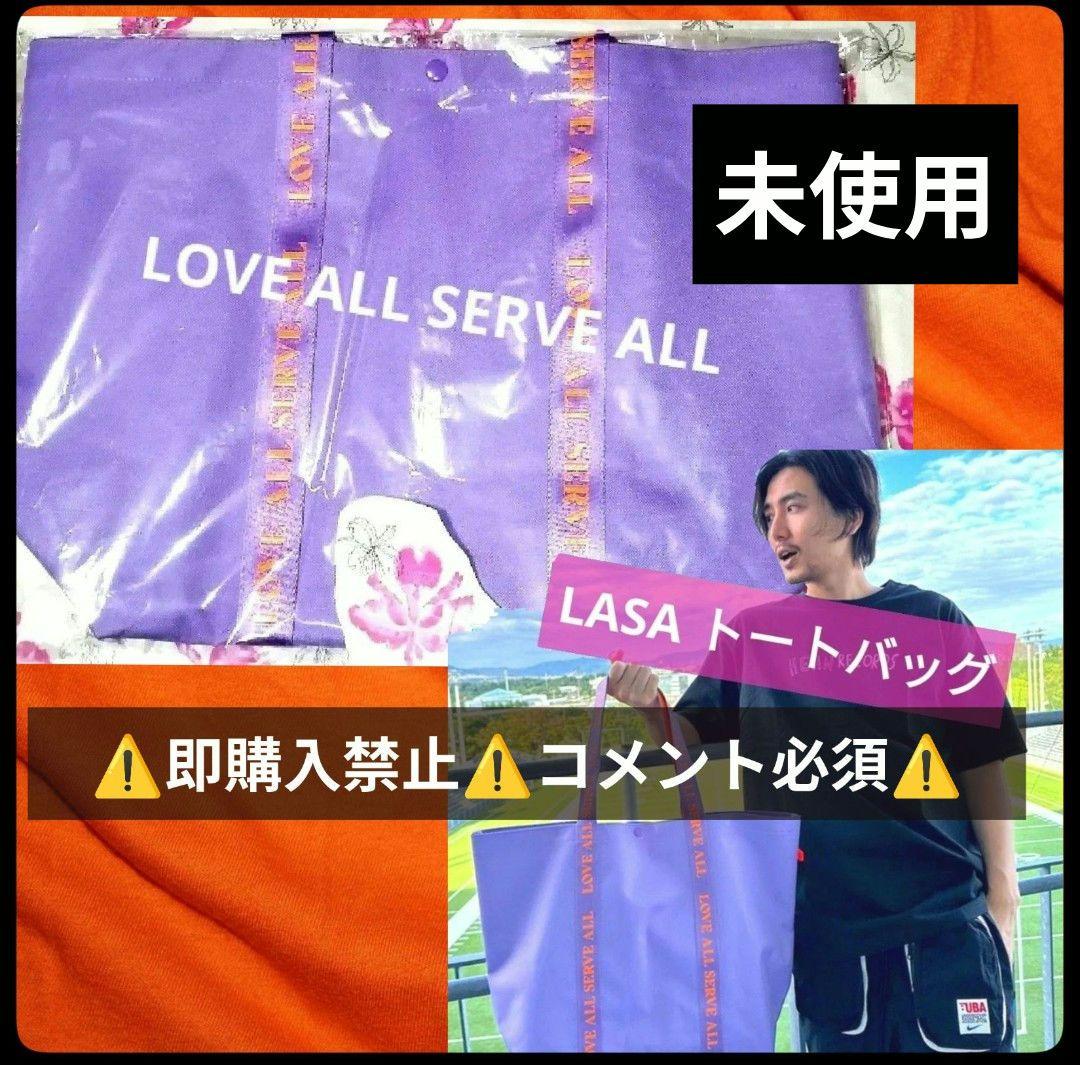 コメ必須】藤井風 ヘンレコトートバッグ パープル グッズ HEHN LASA