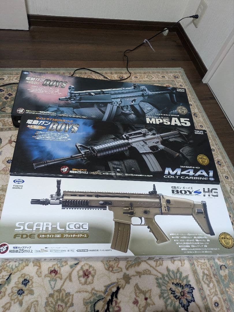 エアガン電動東京マルイ3個セットMP5など TOKYO MARUI（東京マルイ） スタンダード 電動ガン ヘッケラー＆コック