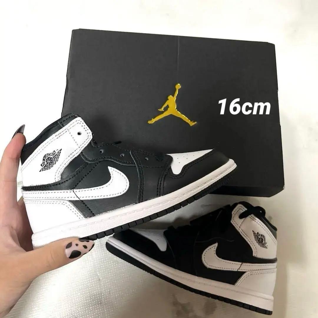 Nike Air Jordan 1 Mid クリスマスプレゼント Buy Nike Jordan 1 Mid SE Christmas Online in India | Culture Circle