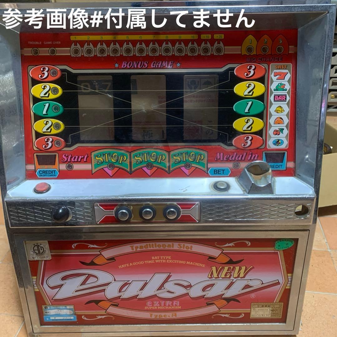 レトロパチスロパーツ 扉枠 ニューパルサー typeA - メルカリ