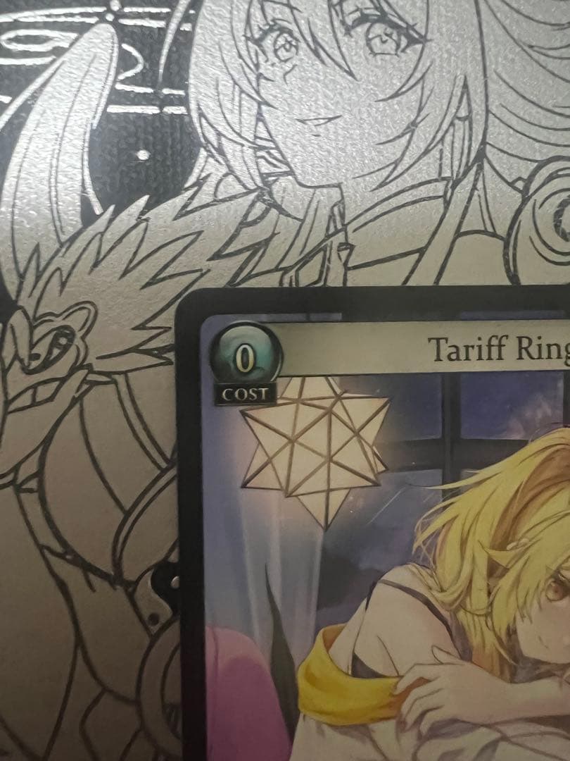 その他 Grand Archive Tariff Ring promo hosikawa