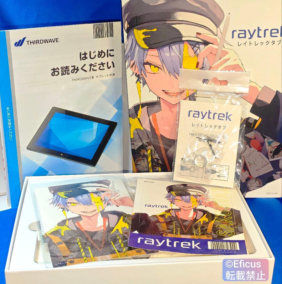 raytrektab RT08WT Windowsお絵描きタブレット（中古品） - メルカリ