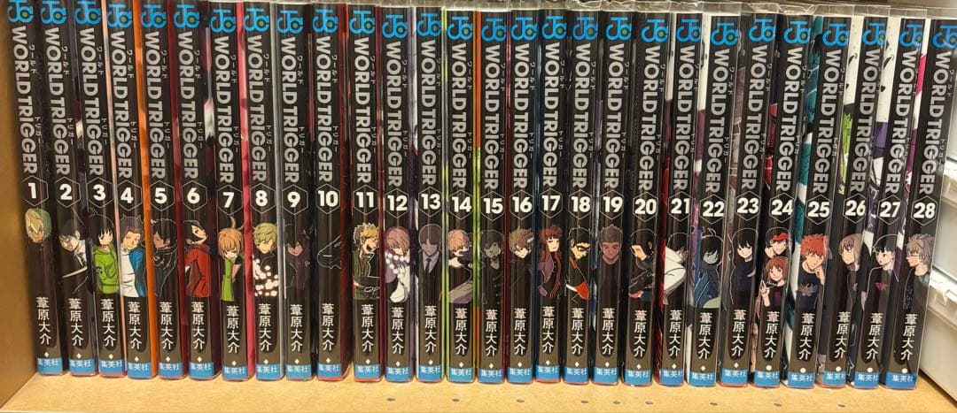 ワールドトリガー ワートリ 全巻セット 1〜28巻 ワールドトリガー コミック 1-28巻セット (集英社) | 葦原大介 |本