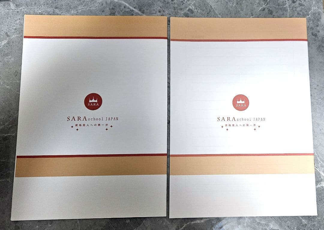 ☆美品 2024年購入 SARAスクール「収納プラチナコース」 - メルカリ