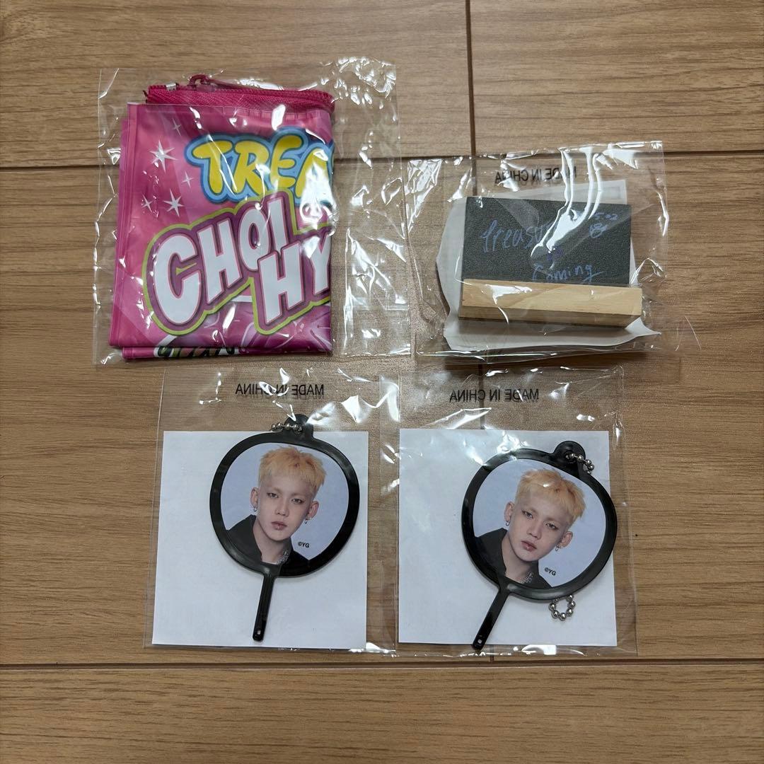 TREASUREヒョンソク カプセルトイ まとめ売り - メルカリ