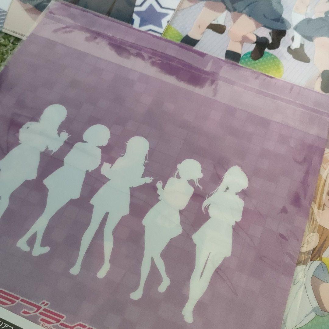 非売品】ラブライブ！スーパースター!! 制服 クリアファイルまとめ売り