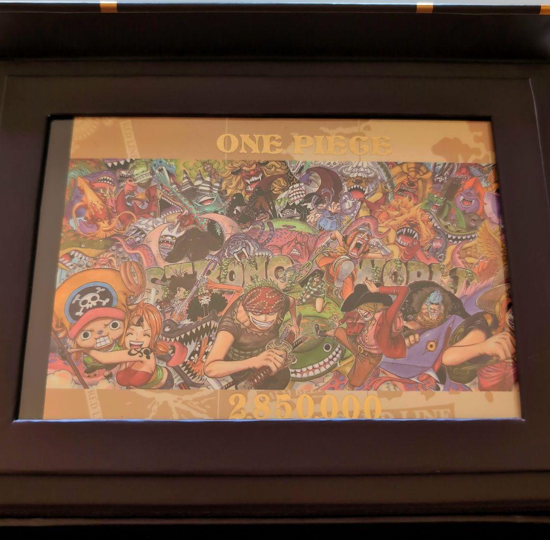 非売品】ONEPIECE 懸賞 記念メダル 5000セット限定当選品 ワンピ