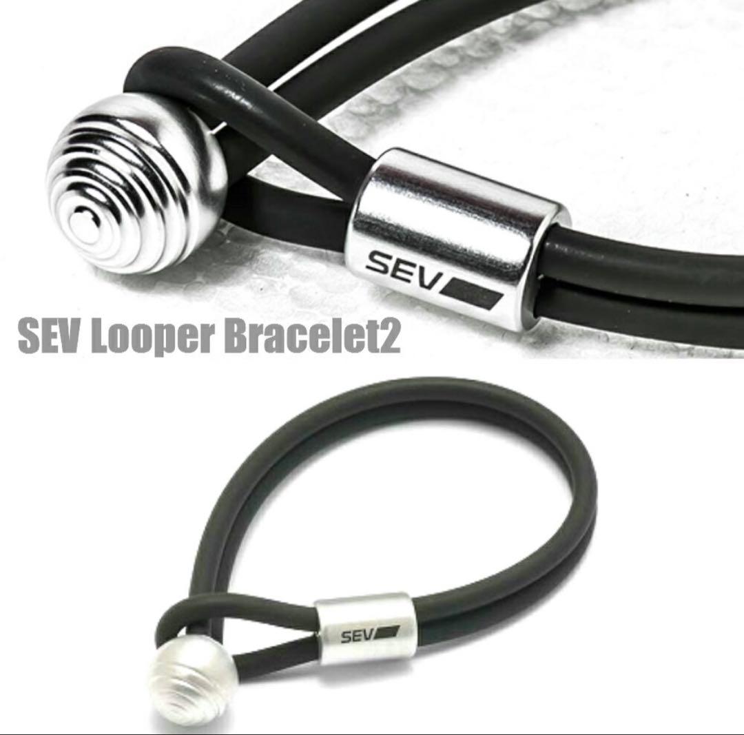 SEV ルーパー ブレスレット2/カラーブラック サイズ21cm 新品未使用 SEV（セブ） ルーパー ブレスレット2 カラーブラック1年保証・送料