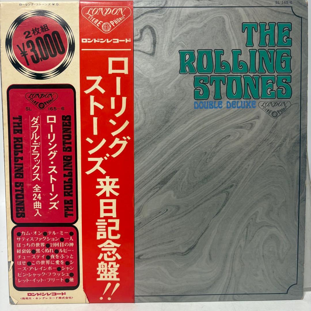 ローリング・ストーンズ 来日記念盤 ダブル・デラックス 2LP 国内盤