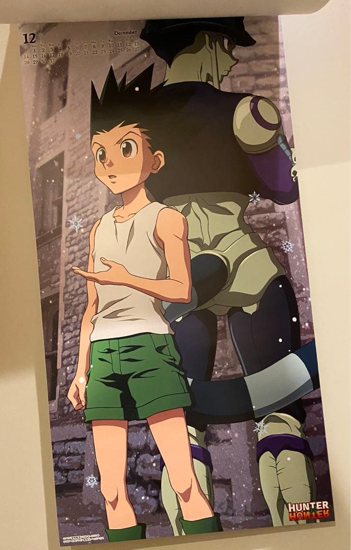 ハンターハンター カレンダー 2014 - メルカリ