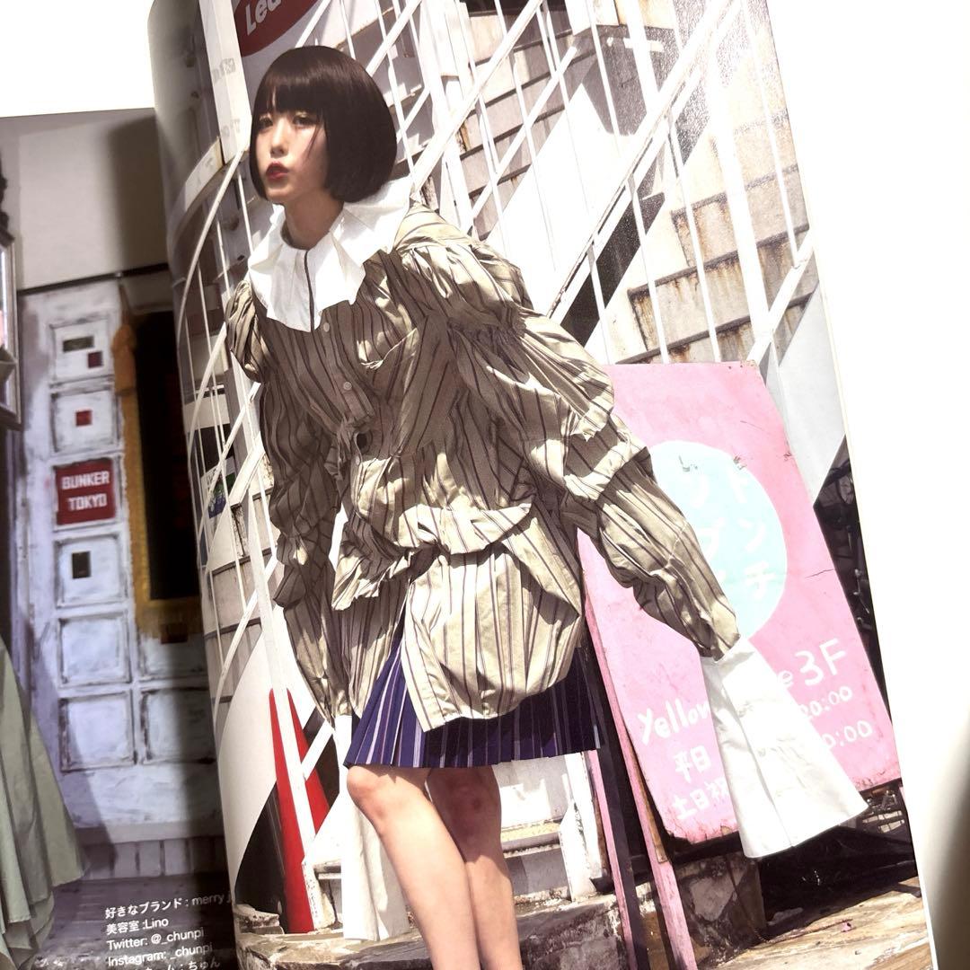 MIKIOSAKABE x IDOL あのちゃん - メルカリ