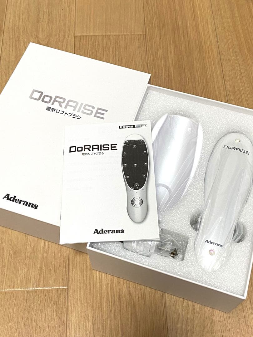 【最終値下げ】Aderans DoRAISE 美顔器