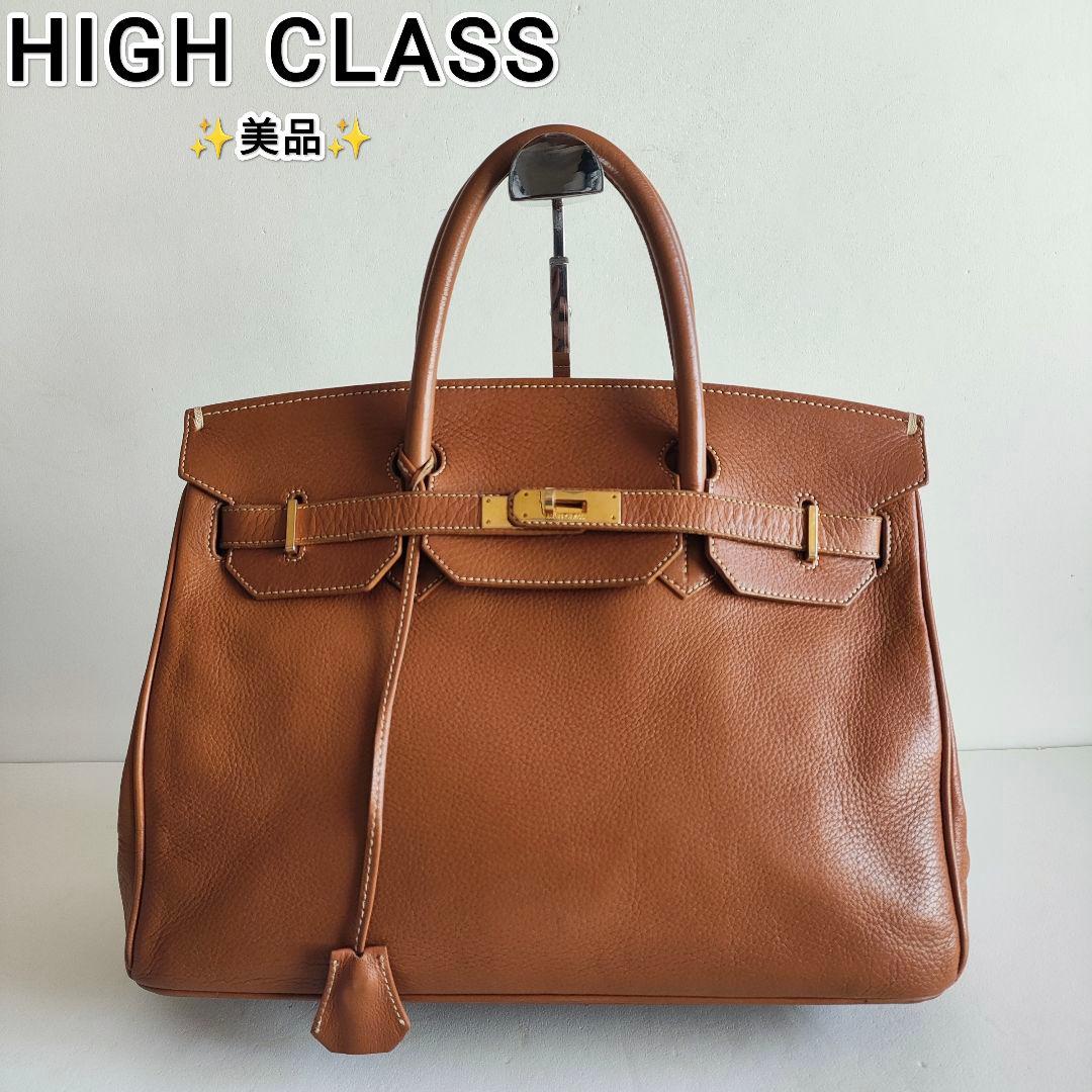 美品 HIGH CLASS ハンドバッグ トートバッグ 35 シボ革 鍵なし - メルカリ