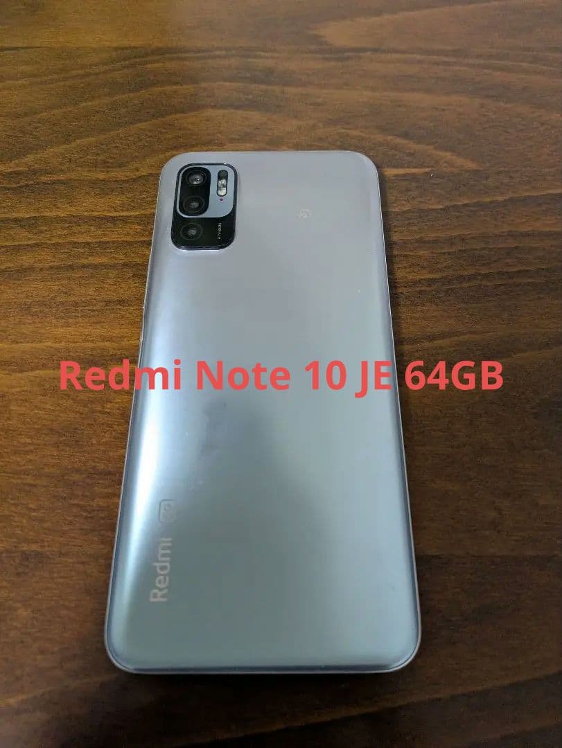 Xiaomi Redmi Note 10 JE 64GB｜Redmi Note 10 JE Smartphone, 4GB RAM