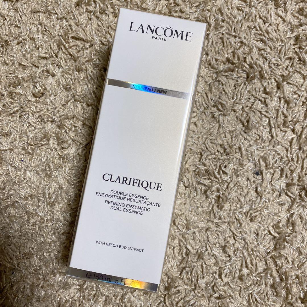 アウトレット ショップコスメ・美容 - 専用二本ランコム クラリ