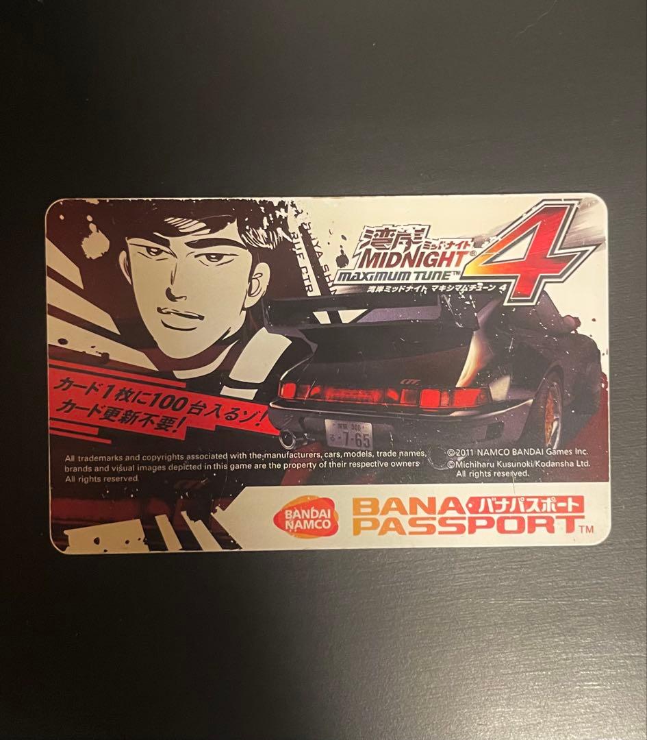 湾岸ミッドナイト バナパスポートカード 湾岸バナパス - メルカリ