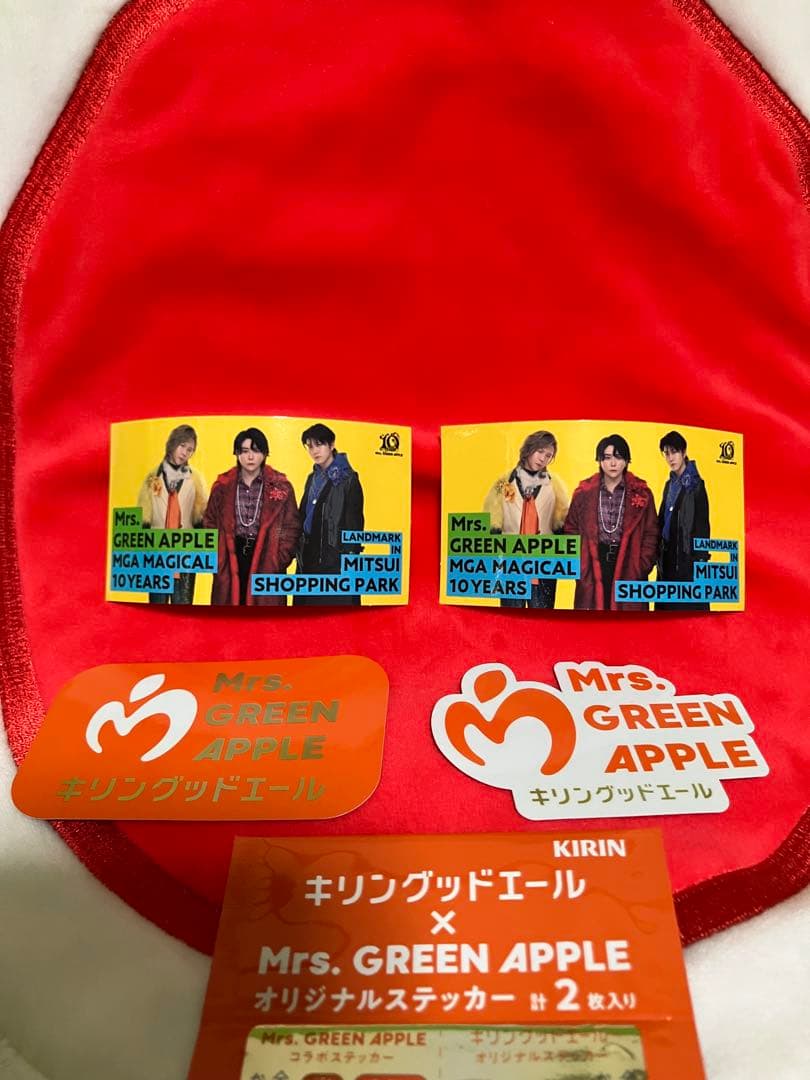 ミセスグリーンアップル 一番くじA賞 大森元貴 オマケ付き（ステッカー）