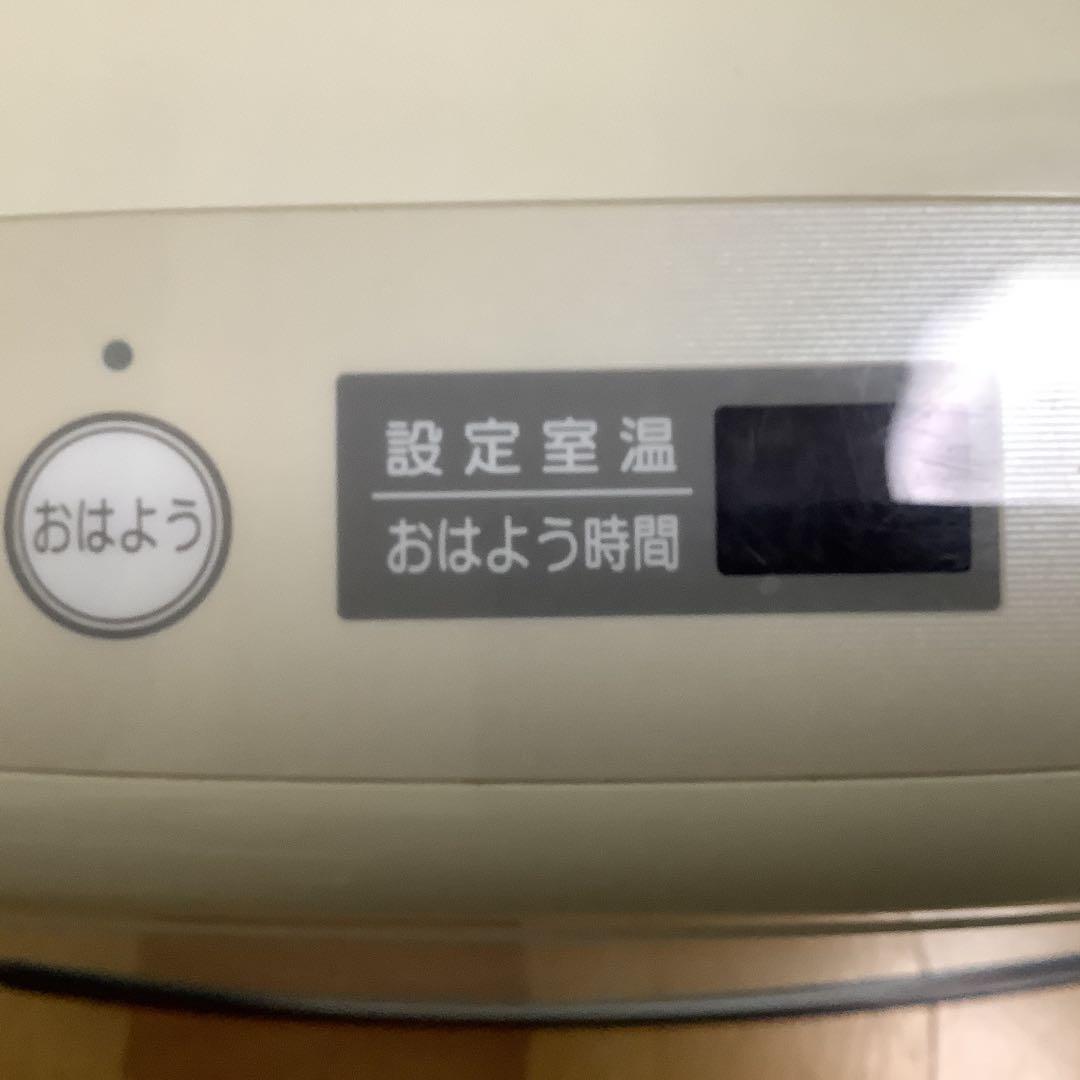 Rinnai ガスファンヒーター デジタル表示付き プロパンガス用 【公式