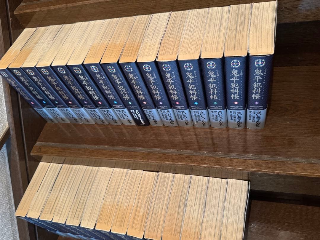 ワイド版 ①鬼平犯科帳 1〜29セット 美品 一読 - 青年漫画工場 直営 店