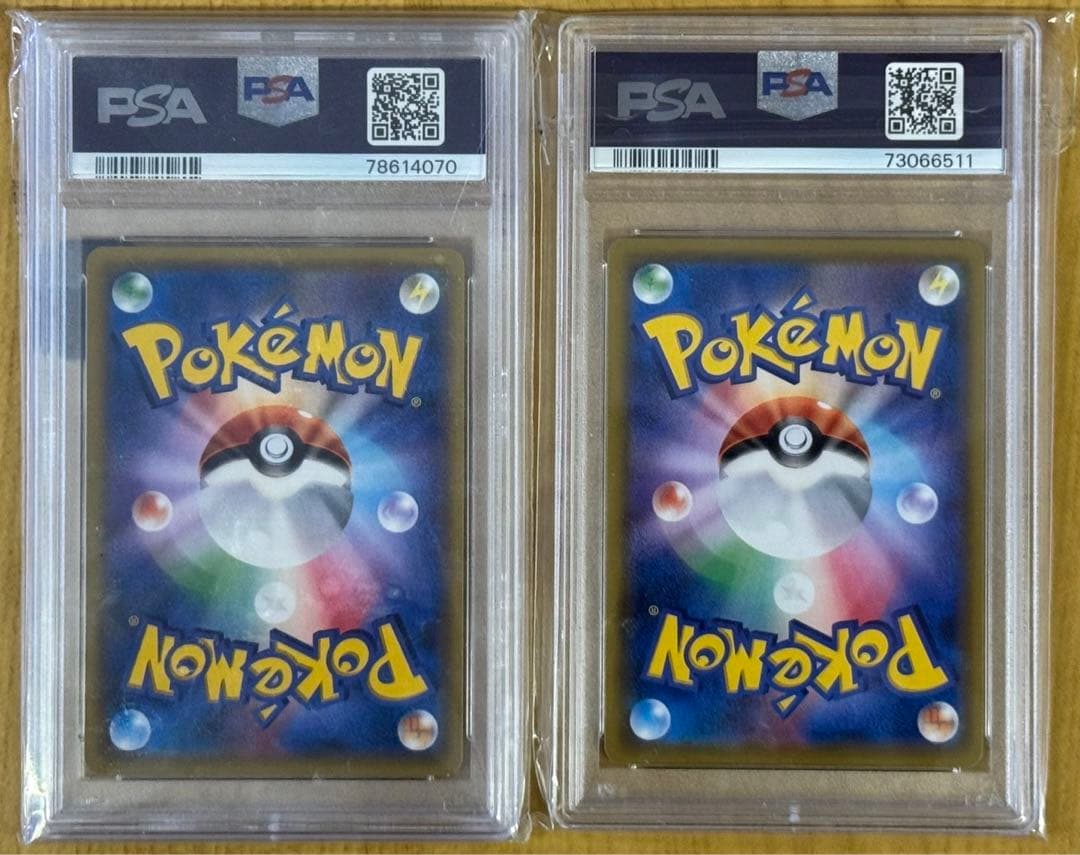 PSA10 タッグボルト イーブイ＆カビゴンGX レシラム＆ゼクロム - メルカリ