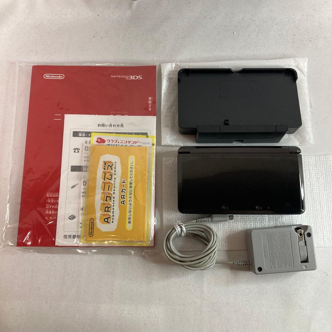 ニンテンドー3DS コスモブラック 箱付き - メルカリ
