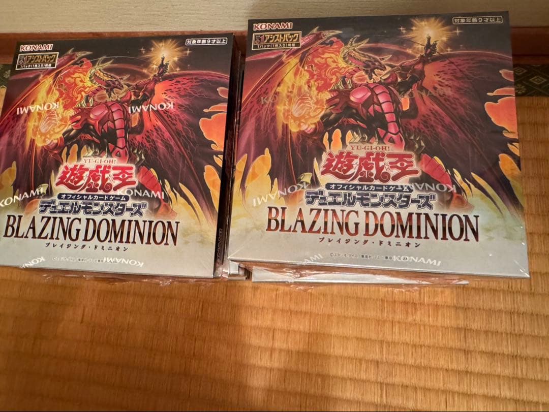 BLAZING DOMINION 未開封シュリンク付き6箱 - メルカリ