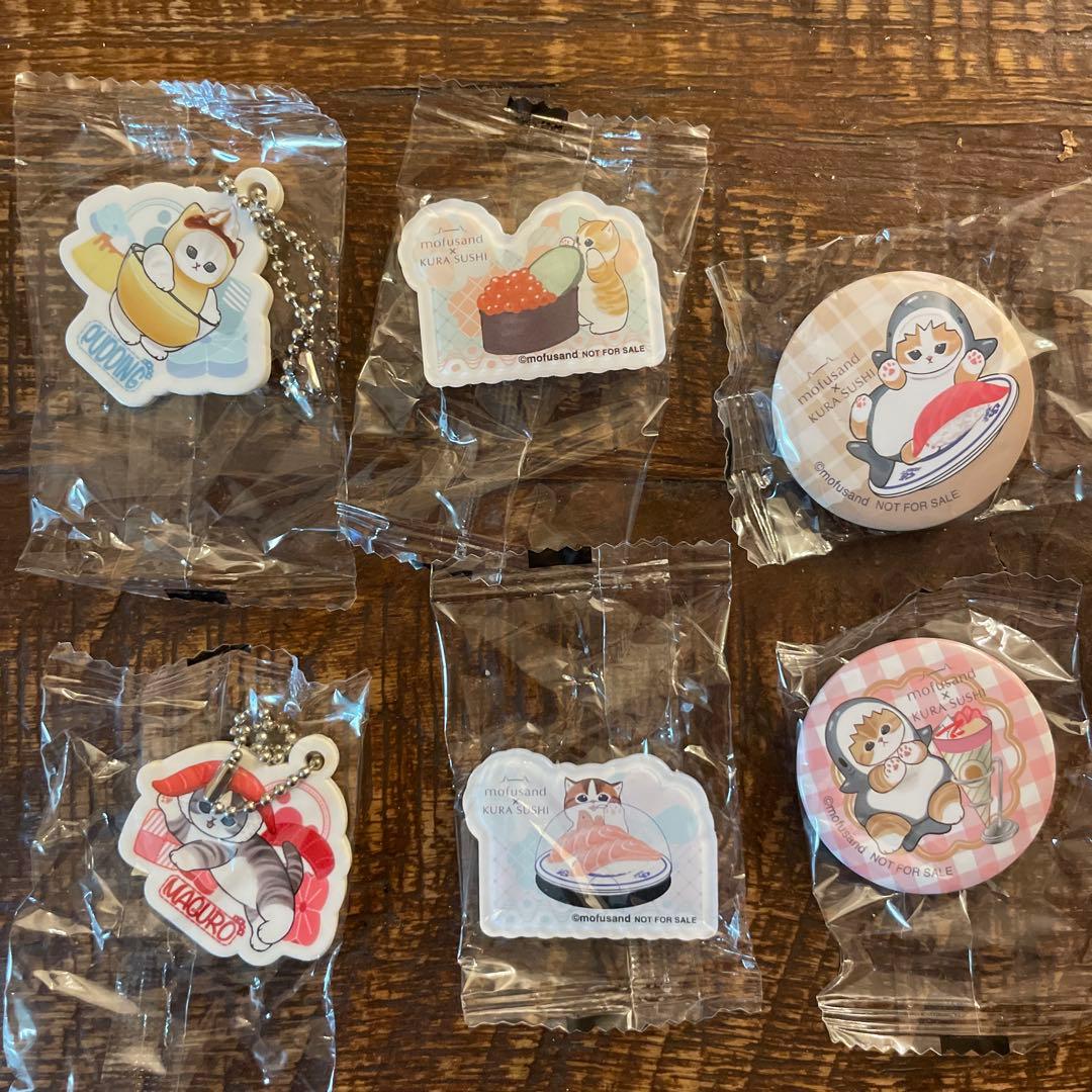 くら寿司 モフサンド セット mofusand - メルカリ