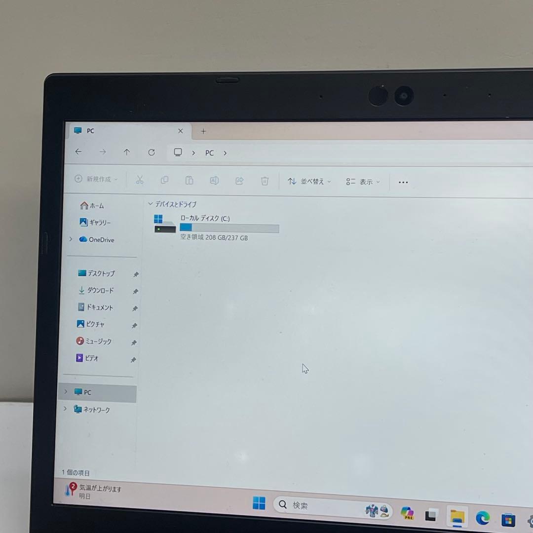 781 東芝 Dynabook S73/FS i5-10210U 8GB - メルカリ