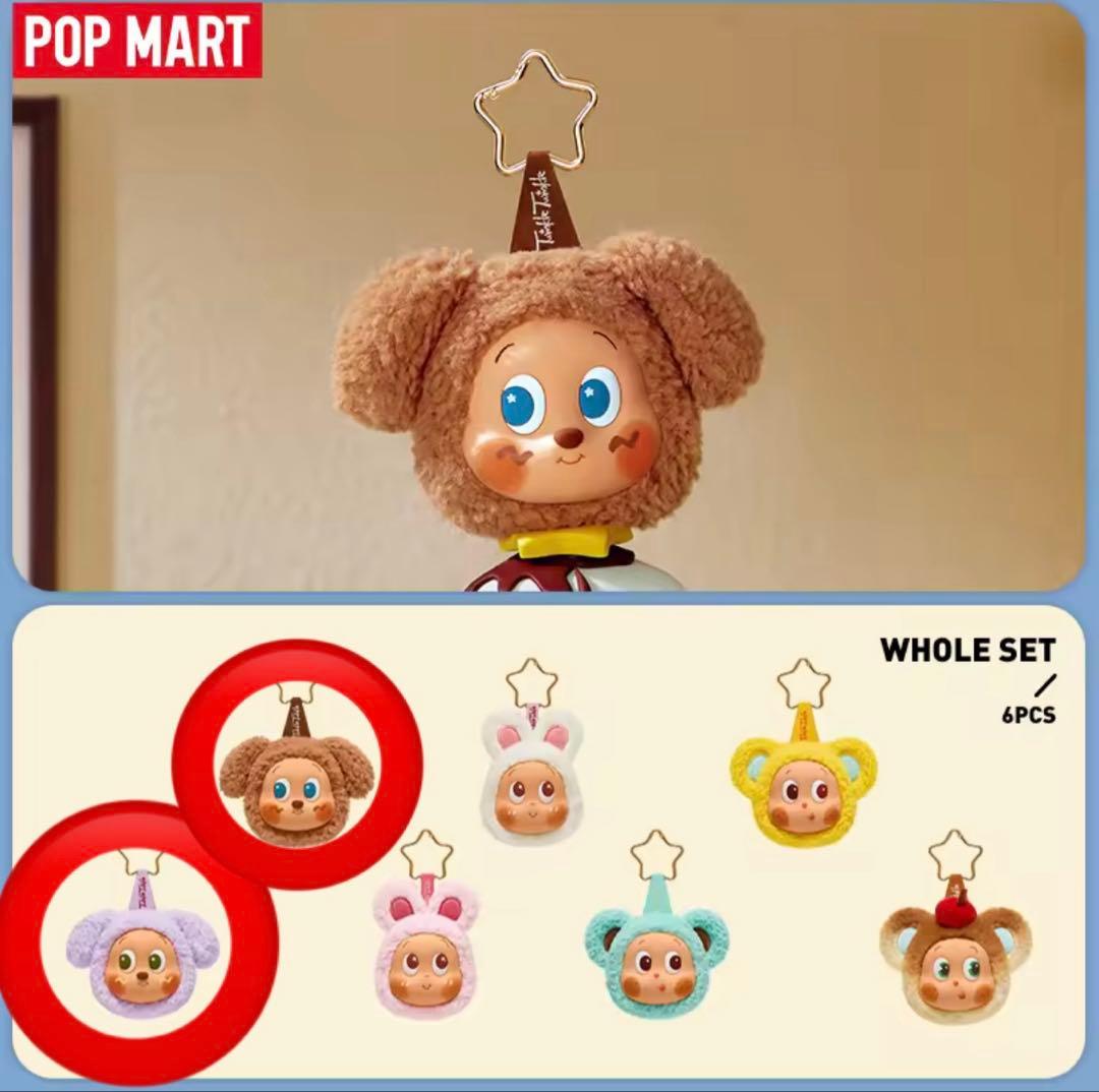 Twinkle Twinkle イヤホン ちんくる チンクル ポップマート - メルカリ