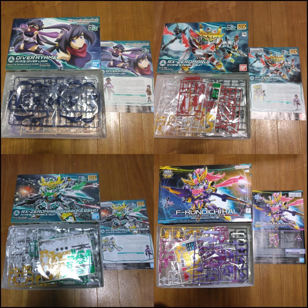 ガンプラ HG ビルドシリーズ 21体まとめ売り バラ売り可能 - メルカリ