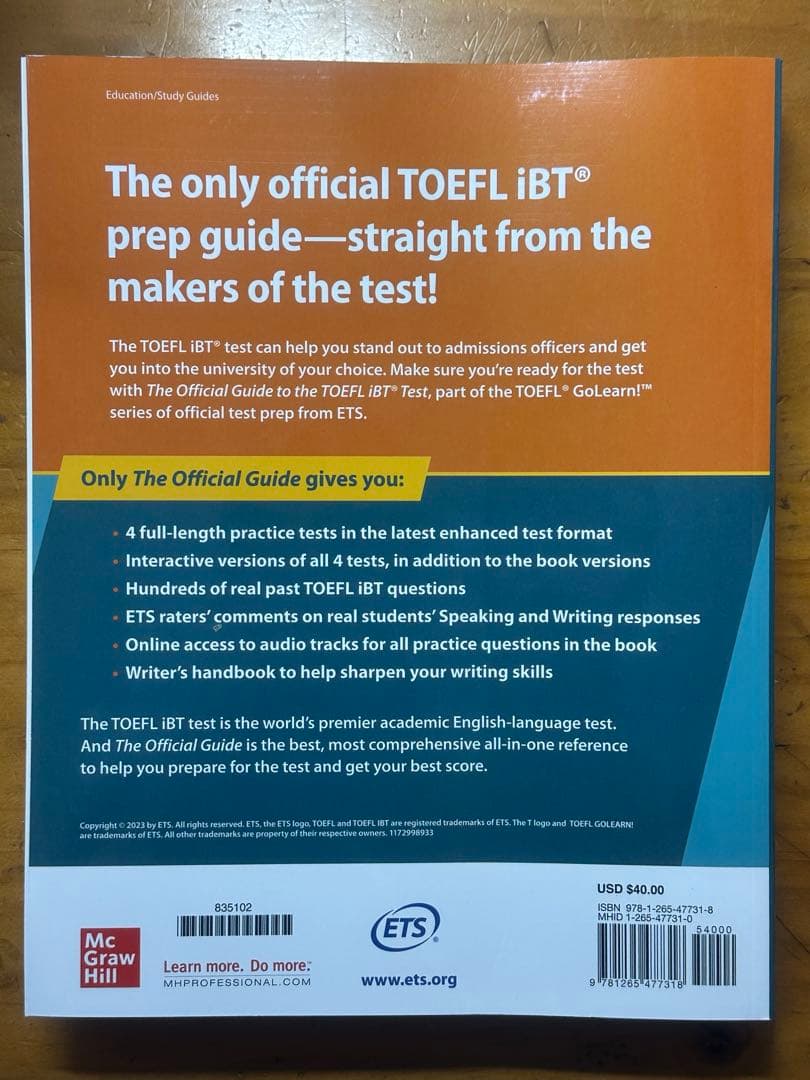 TOEFL問題集、単語帳、対策本（新品）3点セット