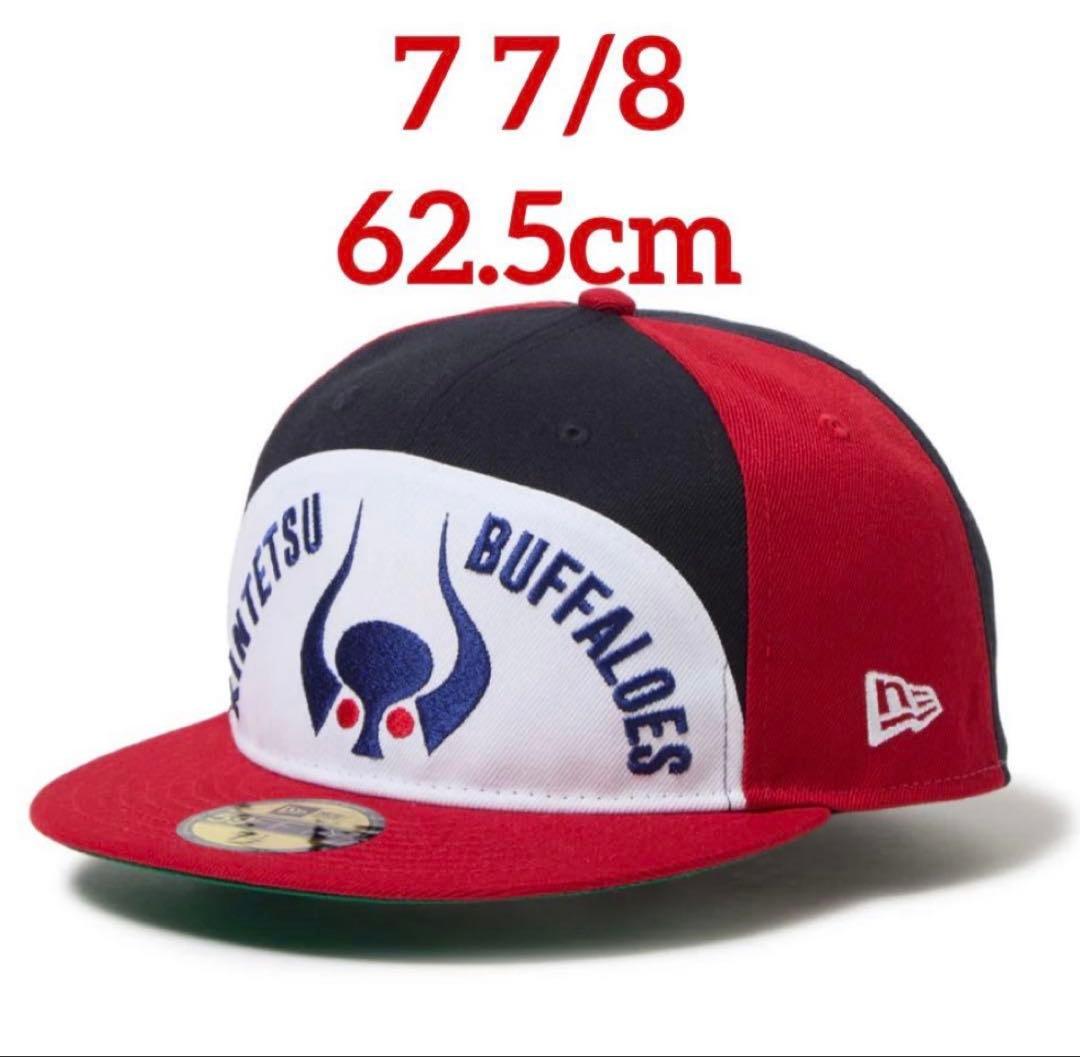 7 7/8 NEW ERA 59FIFTY 近鉄バファローズ 2026 - メルカリ
