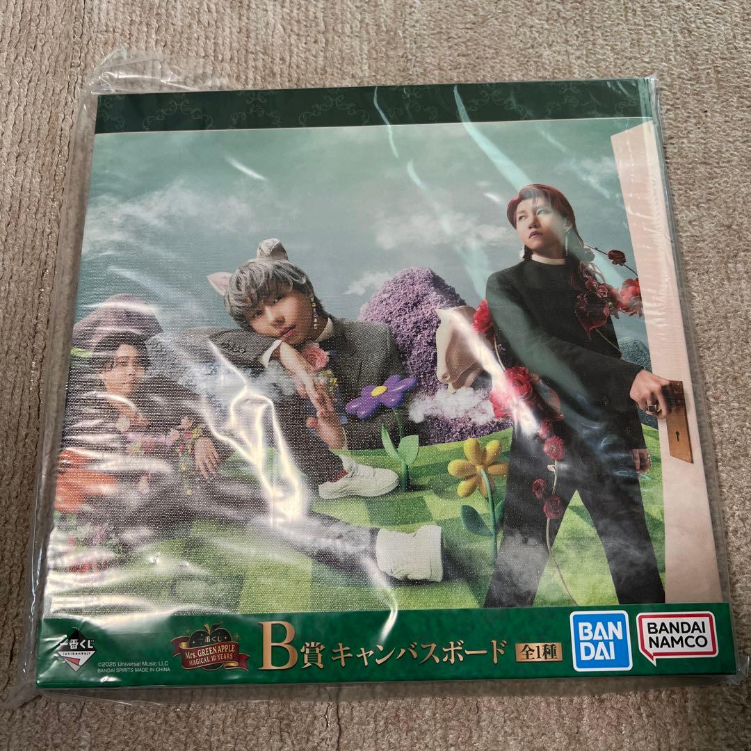 ミセスグリーンアップル Mrs. GREEN APPLE 一番くじ B賞 - メルカリ