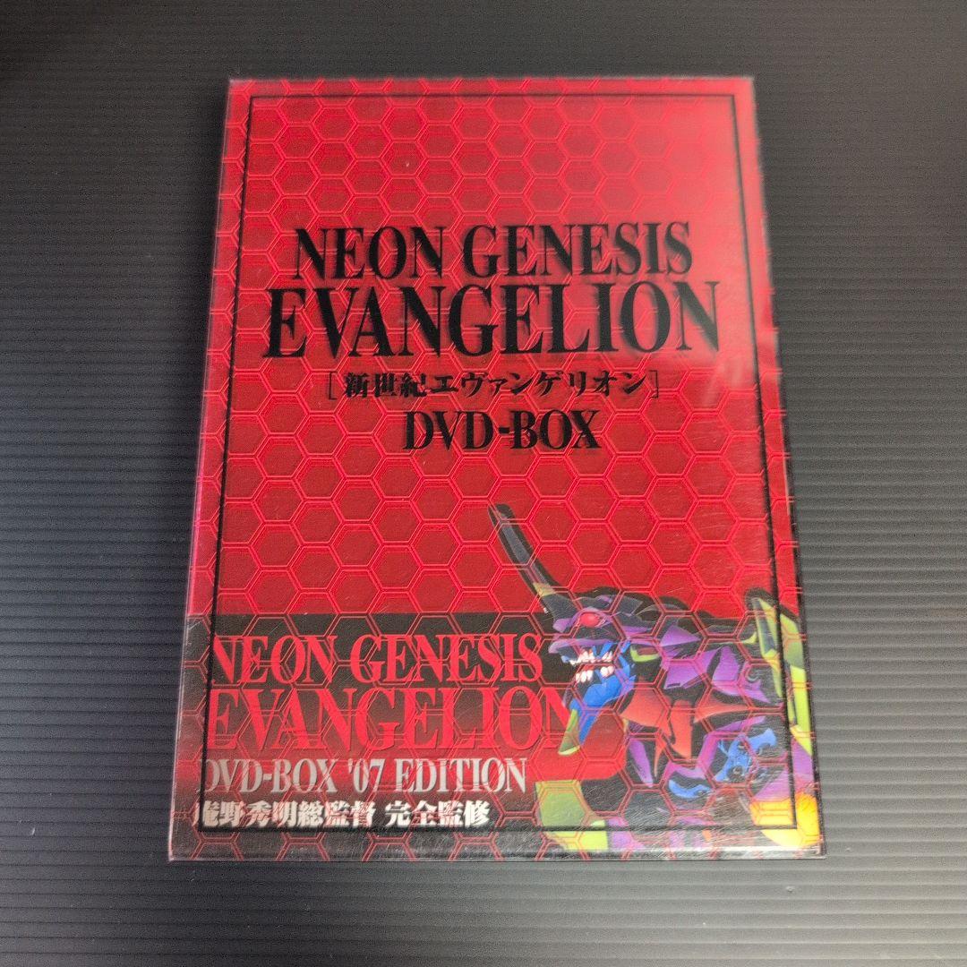 NEON GENESIS EVANGELION DVD-BOX '07 - メルカリ