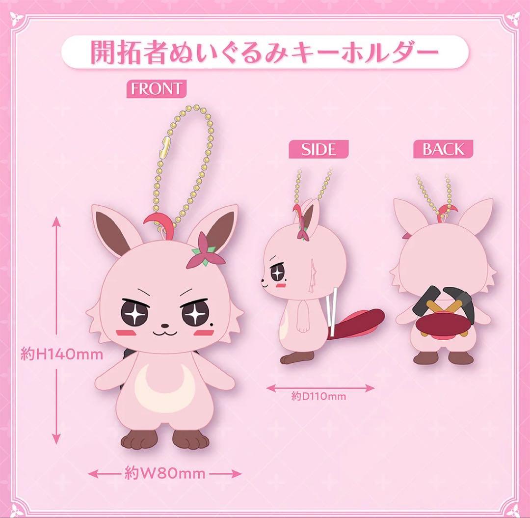 AZKi 誕生日記念2025 直筆サイン入りチェキ風カード - メルカリ