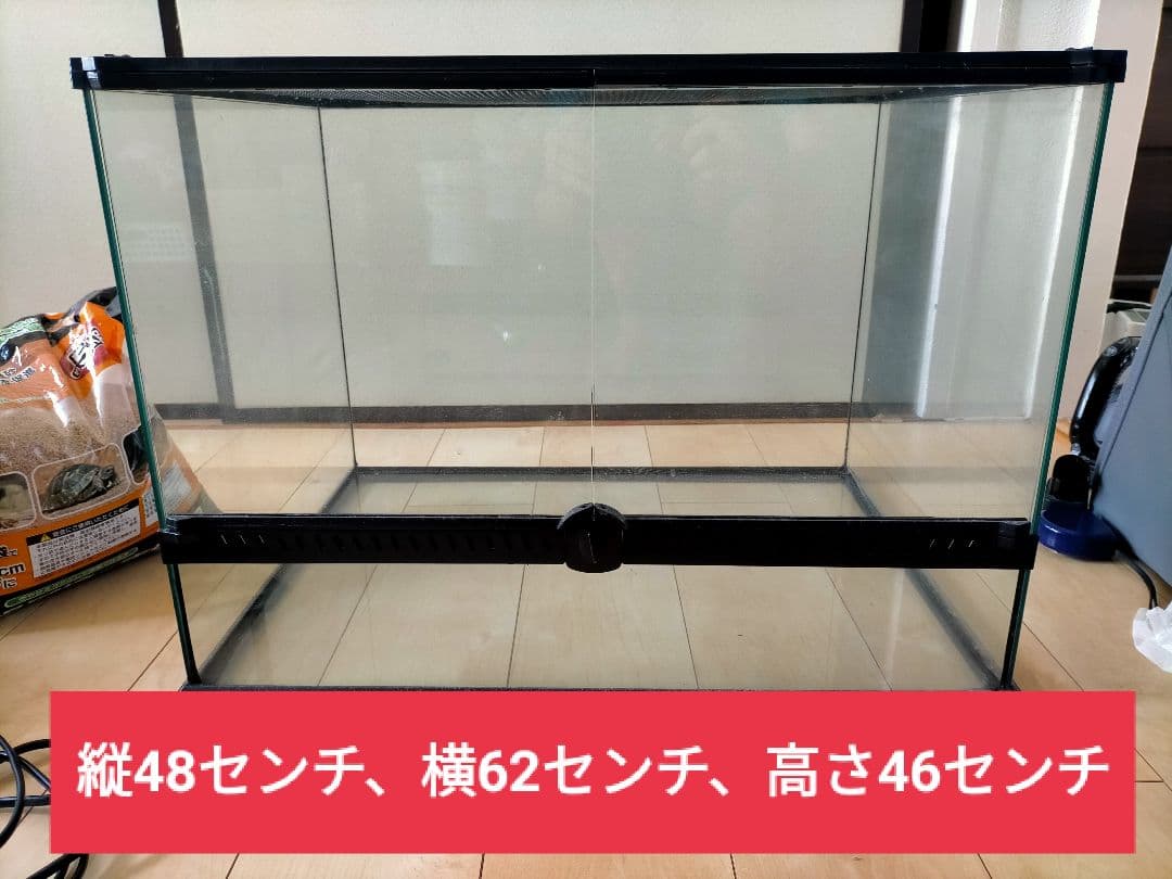 ガラス飼育ケージ メッシュカバー付き ガラスケース＆カバーセット400Low | 水中生物用品・水槽用品 通販