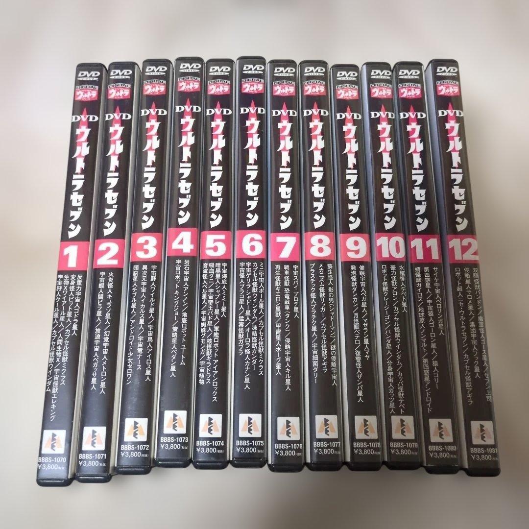 ウルトラセブン DVD 全12巻 Amazon.co.jp: ウルトラセブン 全12巻セット [マーケットプレイス DVD