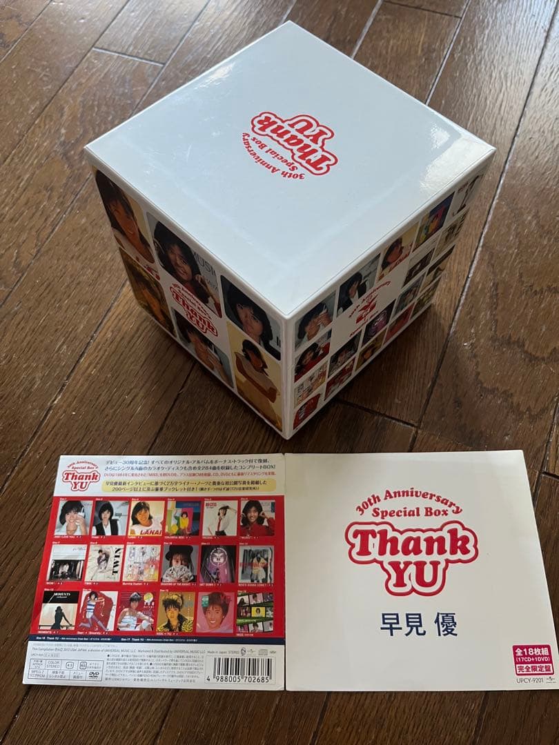 USED★早見優【Thank YU】30周年記念CD BOX Amazon.co.jp: Thank YU~30th Anniversary Special Box~ - 早見優 (DVD