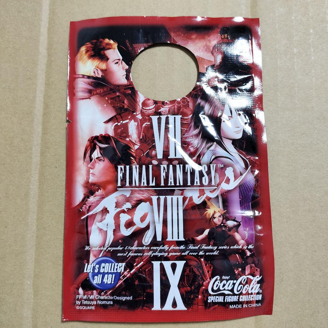 ファイナルファンタジー コカコーラ フィギュア 68体 - メルカリ