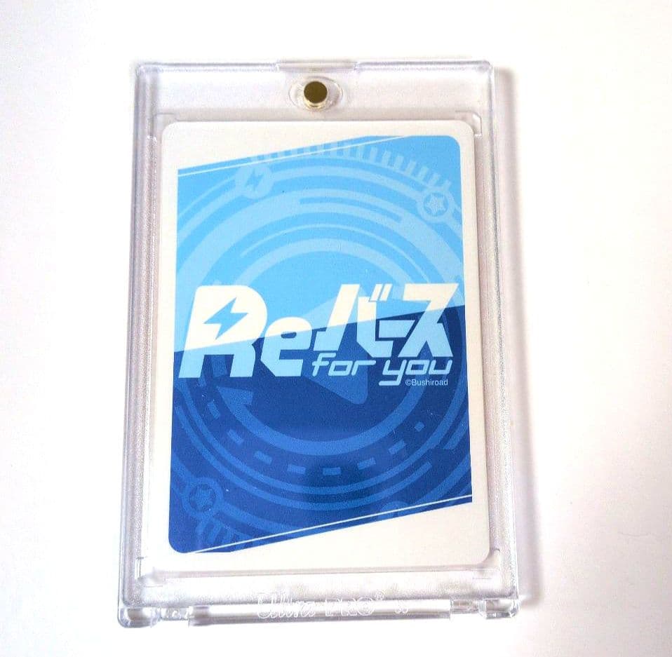 Reバース for you STD/棚橋弘至 (箔押しサイン入り) - メルカリ