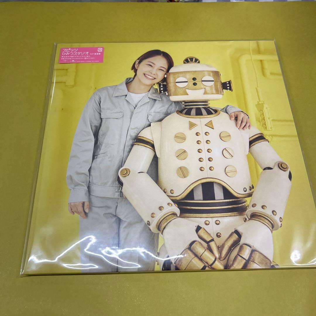 スピッツ／ひみつスタジオ 2LPレコード重量盤 - メルカリ